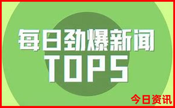 杭州必去的几个景点