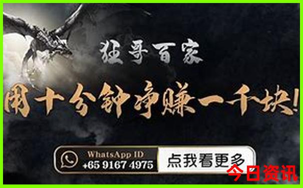 贵州的黔东南包括哪些地方