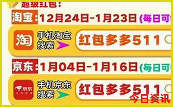 都江堰周围有什么好玩的地方